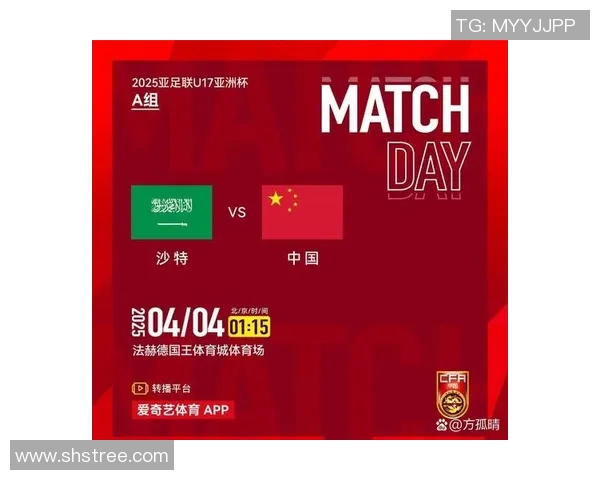 亚洲杯精彩赛事全程直播，实时比分分析与赛事深度解读