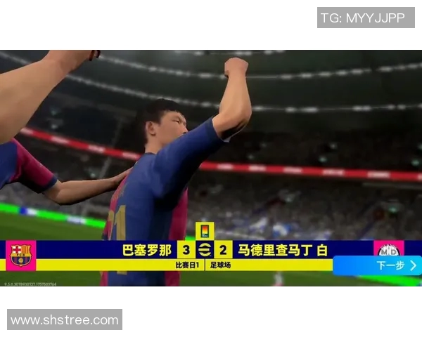 皇家马德里对阵巴塞罗那比赛直播观看指南及平台推荐