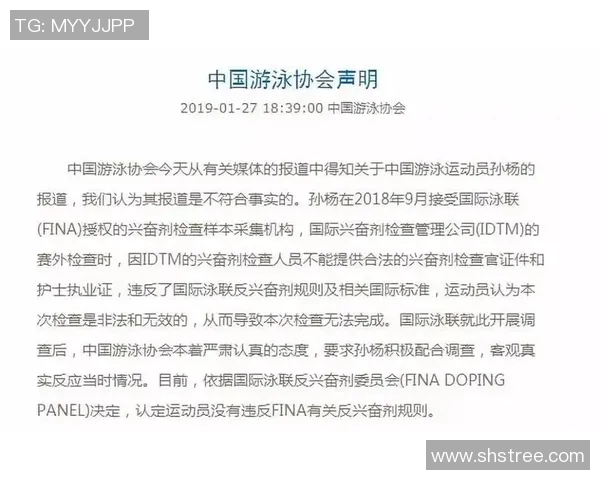 游泳比赛规则详解:从起跳到触壁的技术要求与比赛流程 游泳比赛规则详解:从起跳到触壁的技术要求与比赛流程