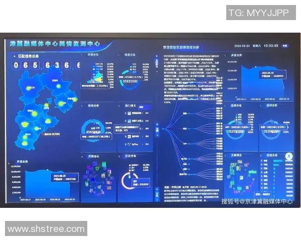 极限运动的成功秘笈陈伟分享个人经验与行业洞察 极限运动的成功秘笈陈伟分享个人经验与行业洞察