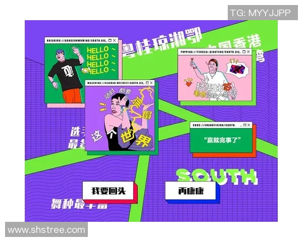 武汉街舞队的运营体系与战术策略探讨之路 武汉街舞队的运营体系与战术策略探讨之路