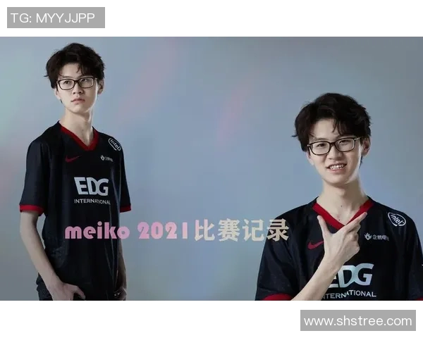 赛后分析：EDG与WE对决中个人能力的深度剖析与对比