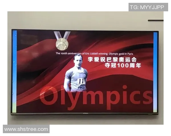 探索网球运动员背后的奋斗与荣耀：从训练到赛场的全方位解读