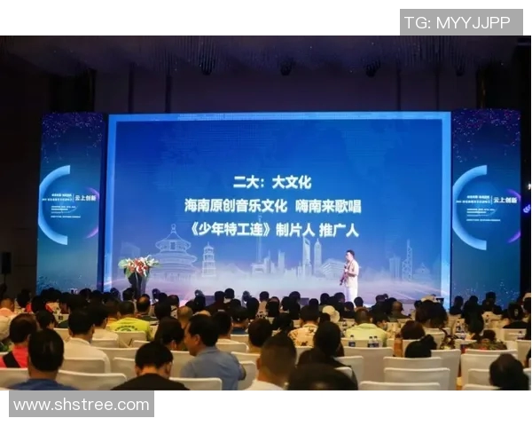 新加坡推出创新政策促进数字经济发展 助力中小企业迈向全球市场