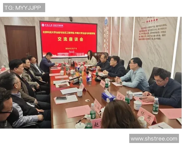 杭州排球队技术解析：从基本功到战术运用的全面探讨