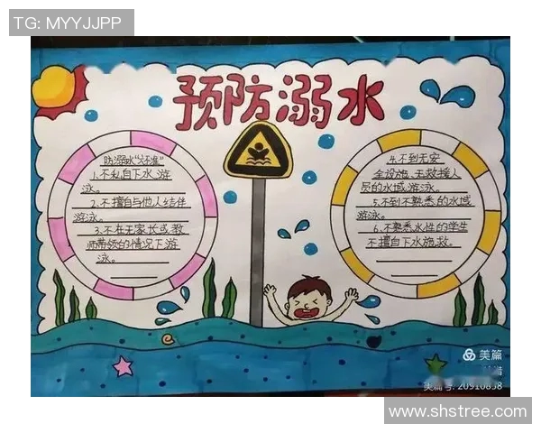 水中自救与互救技巧全面解析确保安全的实用指南