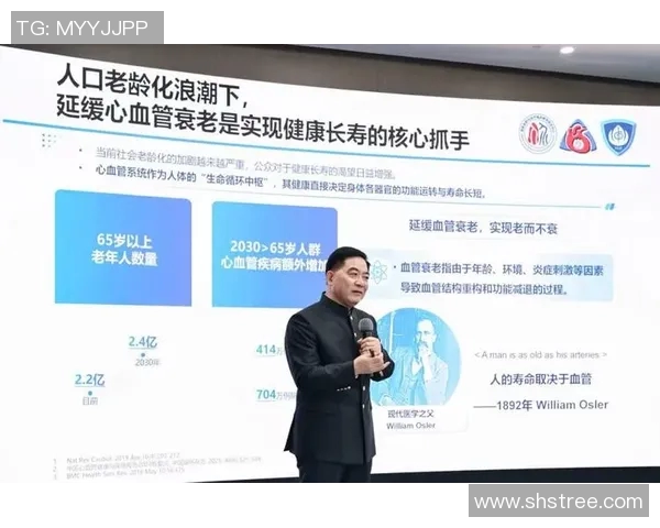 上海足球队选拔赛表现分析与状态评估探讨 上海足球队选拔赛表现分析与状态评估探讨