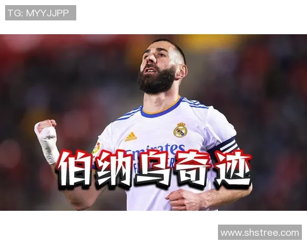 中文名称猜足球明星挑战赛让你在趣味中认识球场传奇 中文名称猜足球明星挑战赛让你在趣味中认识球场传奇