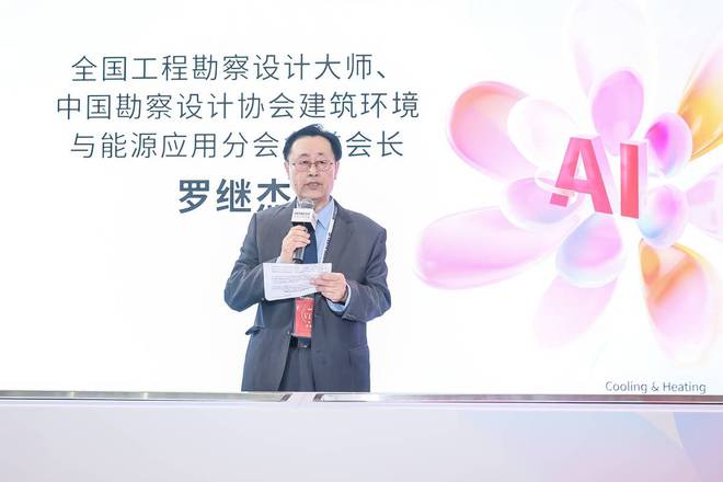 jn江南·体育登录入口日立中心空调环球首发SET-FREE双料新品 引领制冷行业(图3)