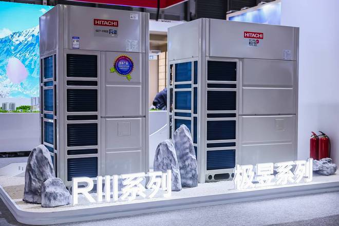 jn江南·体育登录入口日立中心空调环球首发SET-FREE双料新品 引领制冷行业(图5)