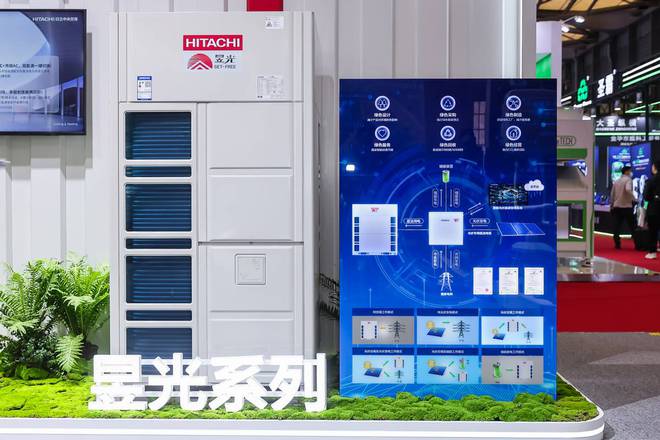 jn江南·体育登录入口日立中心空调环球首发SET-FREE双料新品 引领制冷行业(图7)