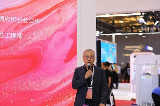 jn江南·体育直击现场 鑫磊1100RT磁悬浮冷水机组公布会以冷赋能零碳将来！(图3)