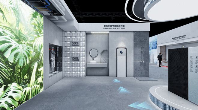 jn江南·体育官网入口AWE2025盛宴将启！海信中心空调将携5G全域安康氛围处(图3)